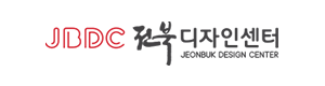 전북디자인센터