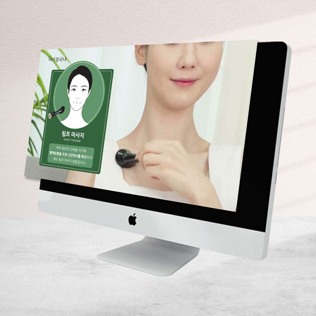 전북경제통상진흥원, 비대면 경영지원사업 홍보영상 제작